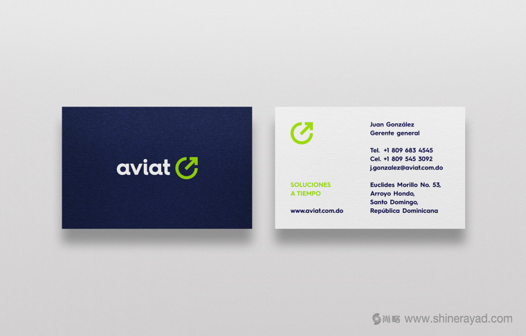 Aviat物流運輸貨運公司logo設計VI設計-上海logo設計公司3 Aviat物流運輸貨運公司logo設計VI設計-上海logo設計公司3