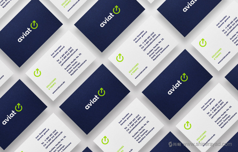 Aviat物流運輸貨運公司logo設計VI設計-上海logo設計公司4 Aviat物流運輸貨運公司logo設計VI設計-上海logo設計公司4