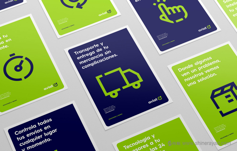 Aviat物流運輸貨運公司VI設計-上海VI設計公司7 Aviat物流運輸貨運公司VI設計-上海VI設計公司7