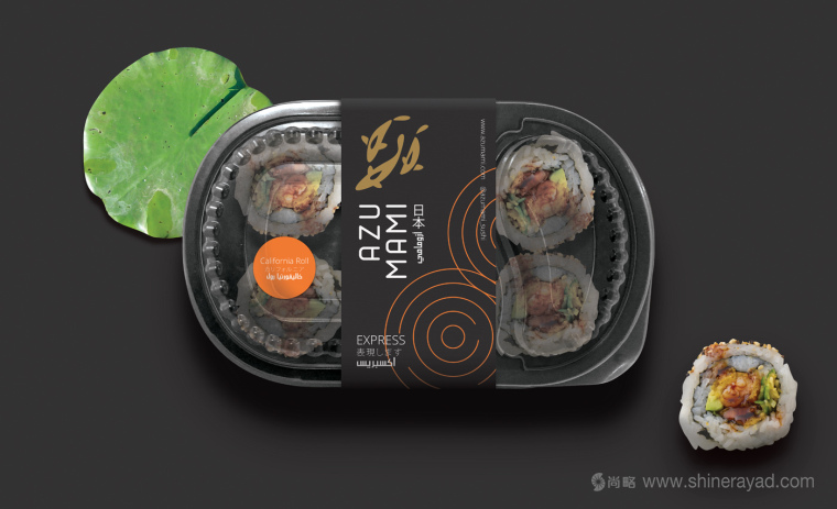 Azumami 日式餐廳東情西韻式餐飲品牌形象設(shè)計(jì)-包裝設(shè)計(jì)-上海品牌形象設(shè)計(jì)公司5 Azumami 日式餐廳東情西韻式餐飲品牌形象設(shè)計(jì)-包裝設(shè)計(jì)-上海品牌形象設(shè)計(jì)公司5