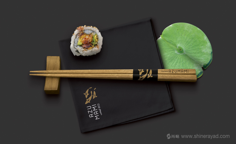 Azumami 日式餐廳東情西韻式餐飲品牌形象設(shè)計(jì)-上海品牌形象設(shè)計(jì)公司12 Azumami 日式餐廳東情西韻式餐飲品牌形象設(shè)計(jì)-上海品牌形象設(shè)計(jì)公司12