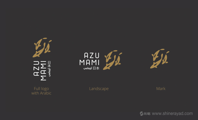 Azumami 日式餐廳東情西韻式餐飲品牌logo設(shè)計(jì)-上海LOGO設(shè)計(jì)公司16 Azumami 日式餐廳東情西韻式餐飲品牌logo設(shè)計(jì)-上海LOGO設(shè)計(jì)公司16