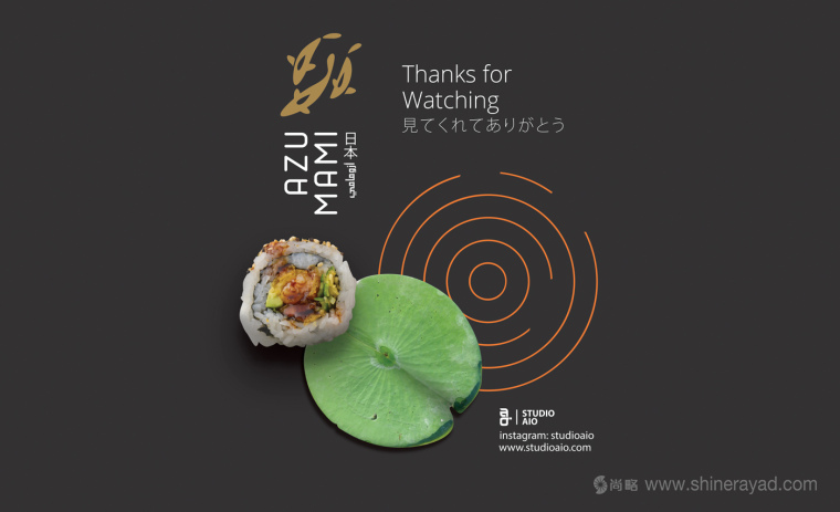 Azumami 日式餐廳東情西韻式餐飲品牌形象設(shè)計(jì)-上海LOGO設(shè)計(jì)公司-上海品牌形象設(shè)計(jì)公司4 Azumami 日式餐廳東情西韻式餐飲品牌形象設(shè)計(jì)-上海LOGO設(shè)計(jì)公司-上海品牌形象設(shè)計(jì)公司4