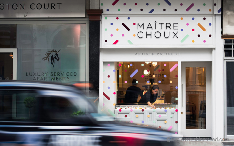 貝耶泡芙糕點品牌形象設(shè)計包裝設(shè)計-上海品牌設(shè)計公司-5 貝耶泡芙糕點品牌形象設(shè)計包裝設(shè)計-上海品牌設(shè)計公司-5