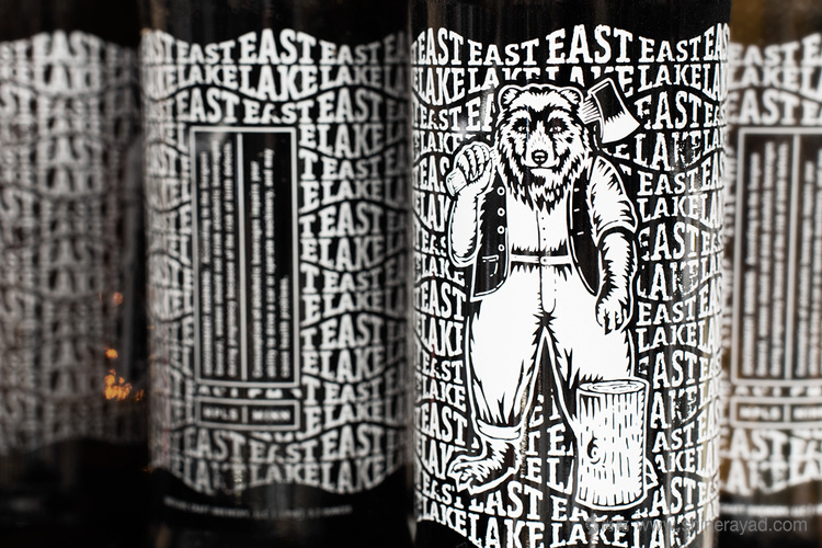 EASTLAKE 黑白工人插畫啤酒包裝設計-尚略上海包裝設計公司設計收藏3 EASTLAKE 黑白工人插畫啤酒包裝設計-尚略上海包裝設計公司設計收藏3