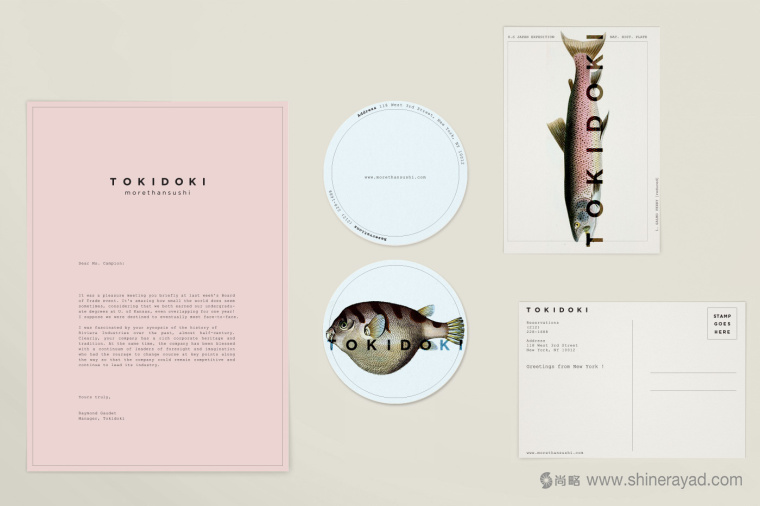 Tokidoki 日式海鮮時(shí)尚創(chuàng)意餐廳餐飲logo設(shè)計(jì)VI設(shè)計(jì)-上海logo設(shè)計(jì)公司2