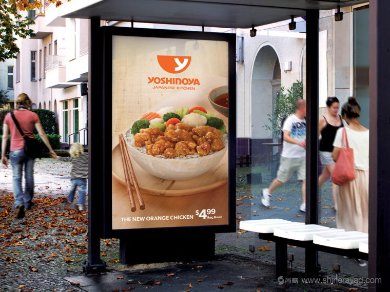 日本吉野家快餐新logo設(shè)計(jì)-上海餐飲logo設(shè)計(jì)公司鑒賞6 日本吉野家快餐新logo設(shè)計(jì)-上海餐飲logo設(shè)計(jì)公司鑒賞6