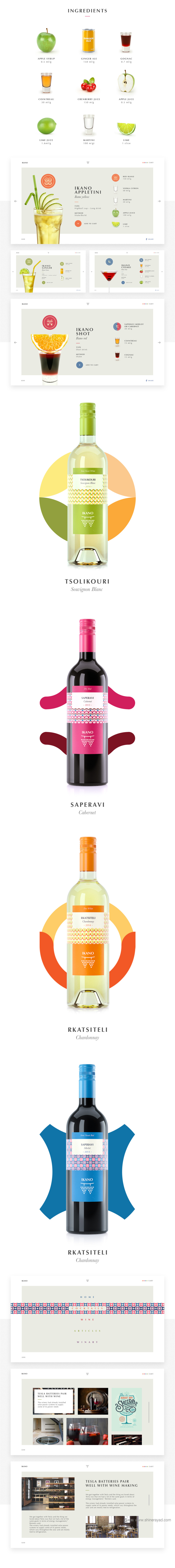 IKANO Winery 時(shí)尚葡萄酒包裝設(shè)計(jì)品牌形象設(shè)計(jì)-上海品牌設(shè)計(jì)公司3