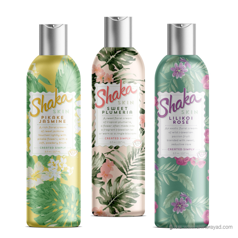SHAKA 護(hù)膚乳包裝設(shè)計(jì)植物插畫設(shè)計(jì)-上?；瘖y品包裝設(shè)計(jì)公司欣賞3