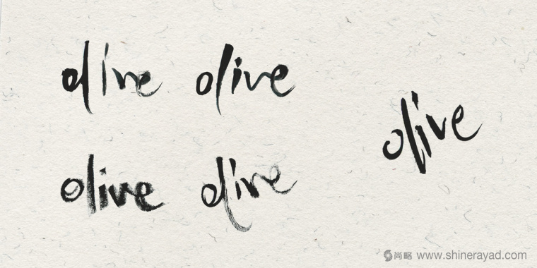 有創(chuàng)意的O Olive橄欖油logo設(shè)計(jì)-上海logo設(shè)計(jì)公司3 有創(chuàng)意的O Olive橄欖油logo設(shè)計(jì)-上海logo設(shè)計(jì)公司3