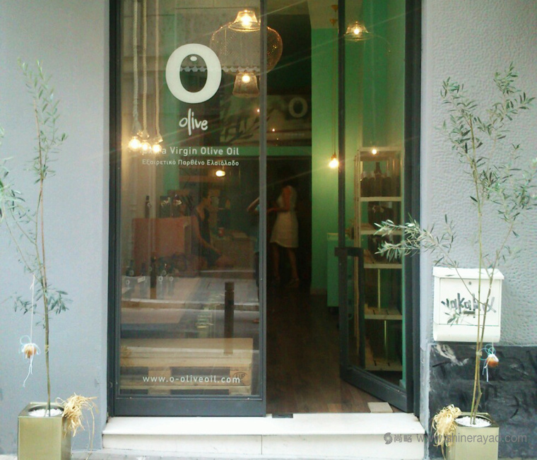 有創(chuàng)意的O Olive橄欖油logo設(shè)計(jì)包裝設(shè)計(jì)-上海品牌策劃設(shè)計(jì)公司7 有創(chuàng)意的O Olive橄欖油logo設(shè)計(jì)包裝設(shè)計(jì)-上海品牌策劃設(shè)計(jì)公司7