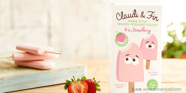 上海包裝設計公司設計欣賞:可愛柔美風棒冰冰棍包裝設計3 上海包裝設計公司設計欣賞:可愛柔美風棒冰冰棍包裝設計3