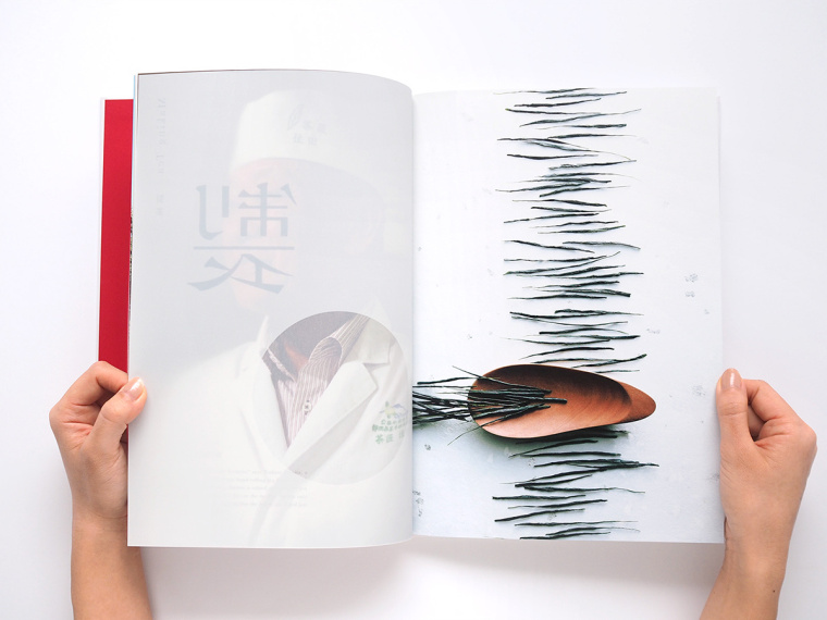 富士山靜岡茶文化茶葉宣傳畫冊設計-上海畫冊設計公司10 富士山靜岡茶文化茶葉宣傳畫冊設計-上海畫冊設計公司10