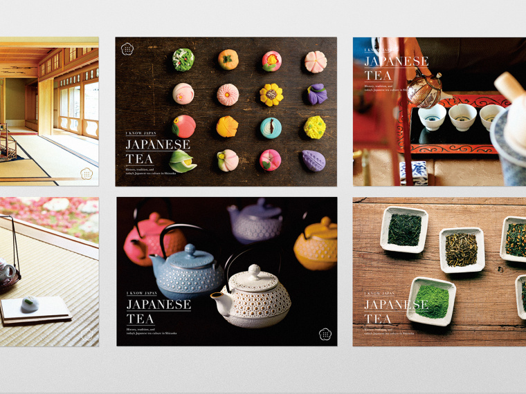 富士山靜岡茶文化茶葉宣傳畫海報設計-上海廣告設計公司20 富士山靜岡茶文化茶葉宣傳畫海報設計-上海廣告設計公司20