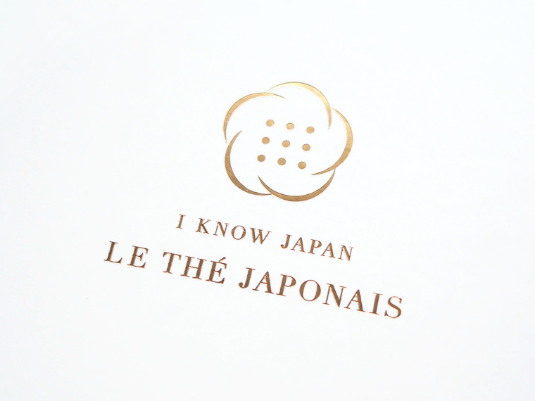 富士山靜岡茶文化宣傳logo設計-上海logo設計公司22 富士山靜岡茶文化宣傳logo設計-上海logo設計公司22