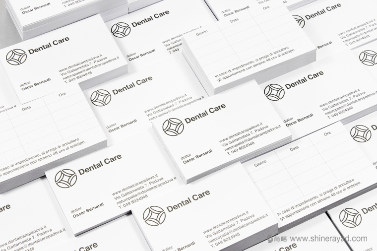 牙科牙醫(yī)保健診所品牌設(shè)計(jì)logo設(shè)計(jì)-上海logo設(shè)計(jì)公司7