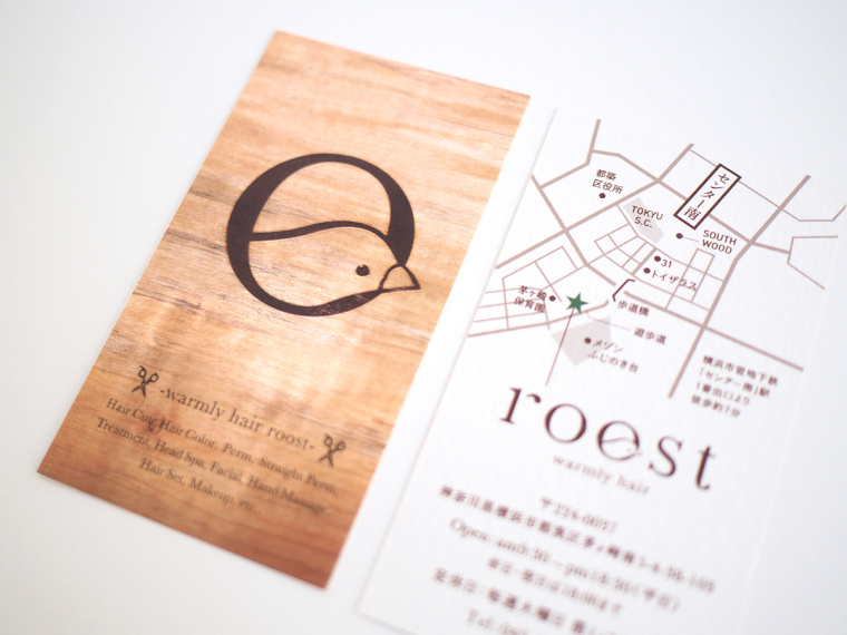 roost 美發(fā)沙龍logo設計vi設計-上海logo設計公司-上海vi設計公司15 roost 美發(fā)沙龍logo設計vi設計-上海logo設計公司-上海vi設計公司15