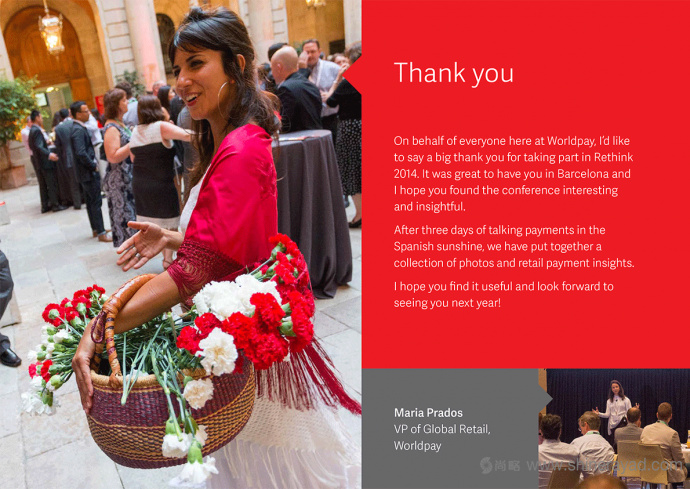 Worldpay 在線(xiàn)支付平面宣傳畫(huà)冊(cè)物料設(shè)計(jì)平面廣告設(shè)計(jì)-上海廣告設(shè)計(jì)公司8