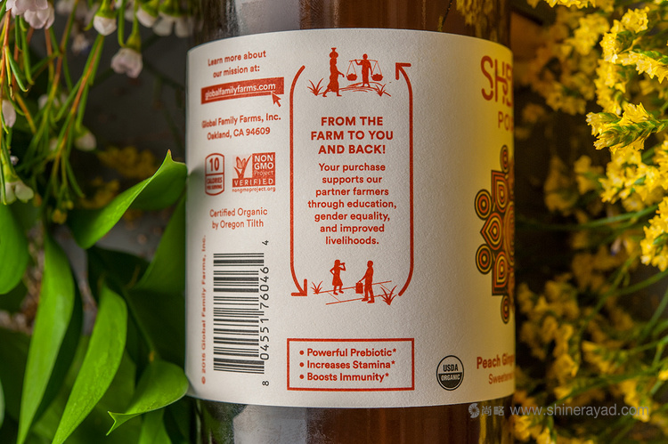 尼泊爾曼陀羅能量飲料包裝設(shè)計(jì)-上海包裝設(shè)計(jì)公司設(shè)計(jì)欣賞6