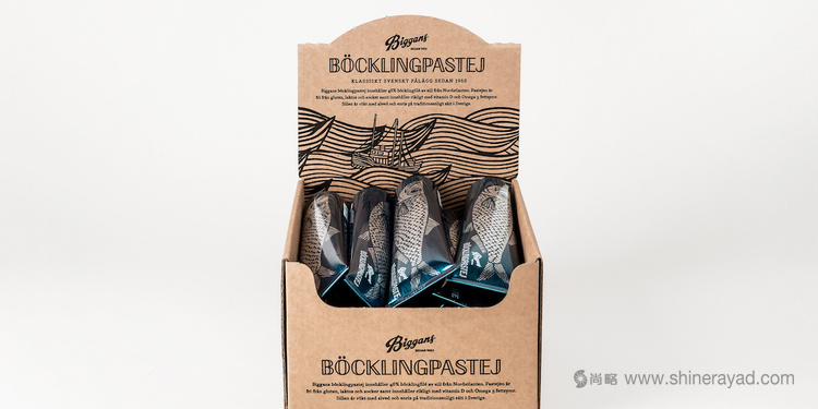 上海海產品包裝設計欣賞:手繪魚插畫風格的BIGGANS 魚醬包裝設計1 上海海產品包裝設計欣賞:手繪魚插畫風格的BIGGANS 魚醬包裝設計1