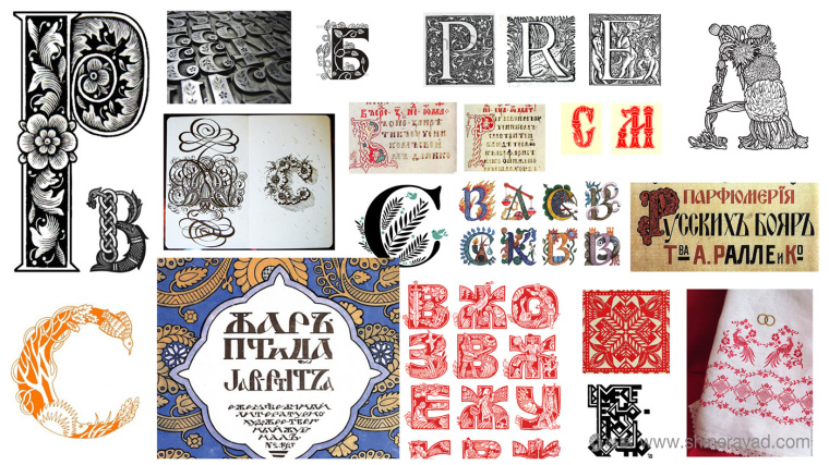 Tour 俄羅斯旅游公司品牌形象設(shè)計(jì)插畫(huà)設(shè)計(jì)-上海品牌設(shè)計(jì)公司5