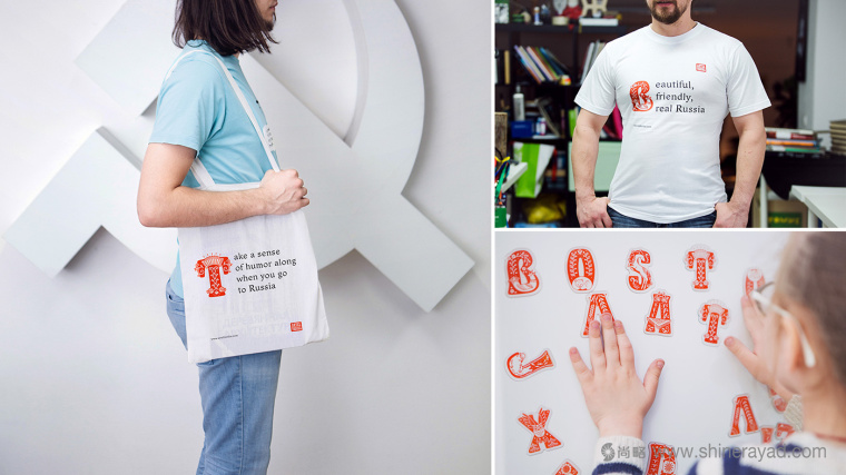 Tour 俄羅斯旅游公司品牌形象設(shè)計(jì)插畫(huà)設(shè)計(jì)-上海品牌設(shè)計(jì)公司9