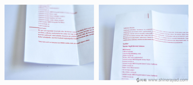 SANTO醫(yī)用藥瓶風(fēng)格橄欖油包裝設(shè)計(jì)-上海包裝設(shè)計(jì)公司-上海品牌設(shè)計(jì)公司6 SANTO醫(yī)用藥瓶風(fēng)格橄欖油包裝設(shè)計(jì)-上海包裝設(shè)計(jì)公司-上海品牌設(shè)計(jì)公司6