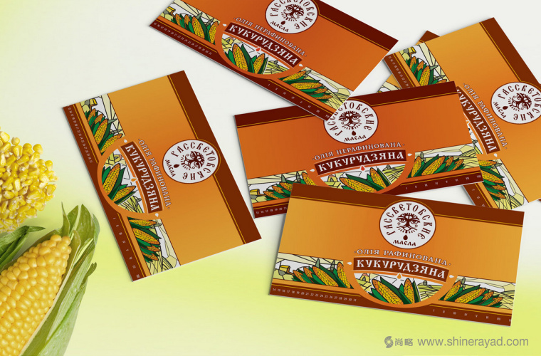 Rassvetovskoe oil.食用油品牌包裝標簽設(shè)計-上海包裝設(shè)計公司7