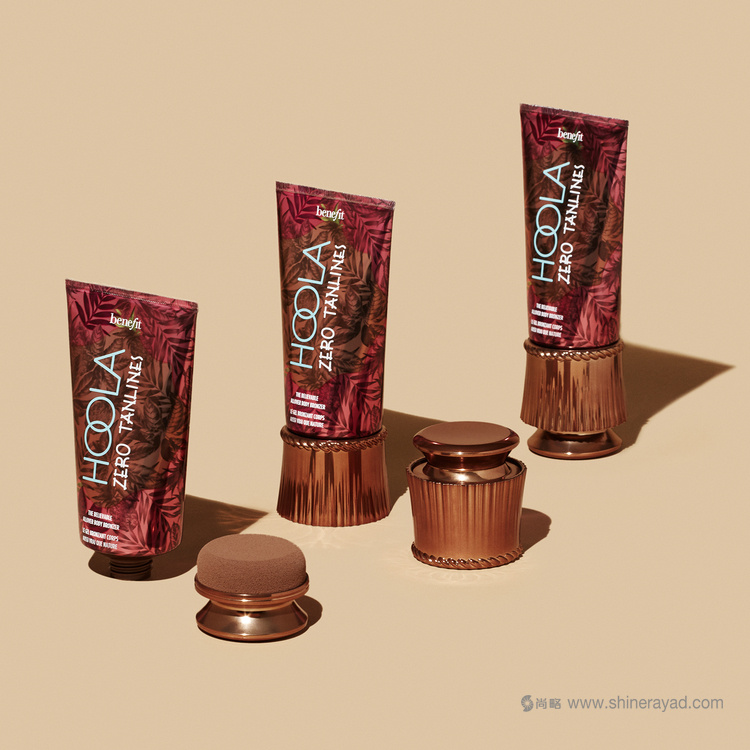 超炫古銅色 HOOLA 護膚品化妝品包裝設(shè)計-上海包裝設(shè)計公司3