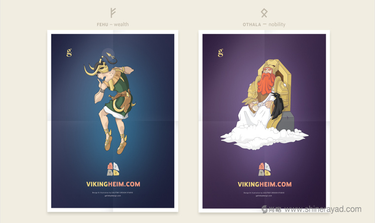 上海品牌設(shè)計(jì)公司網(wǎng)站設(shè)計(jì)公司分享一個(gè)有意思游戲網(wǎng)站設(shè)計(jì)人物插畫設(shè)計(jì)4