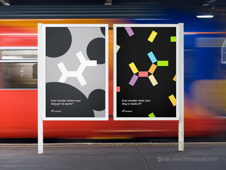 Embark 寵物狗品牌logo設(shè)計(jì)VI設(shè)計(jì)-上海logo設(shè)計(jì)-上海VI設(shè)計(jì)4