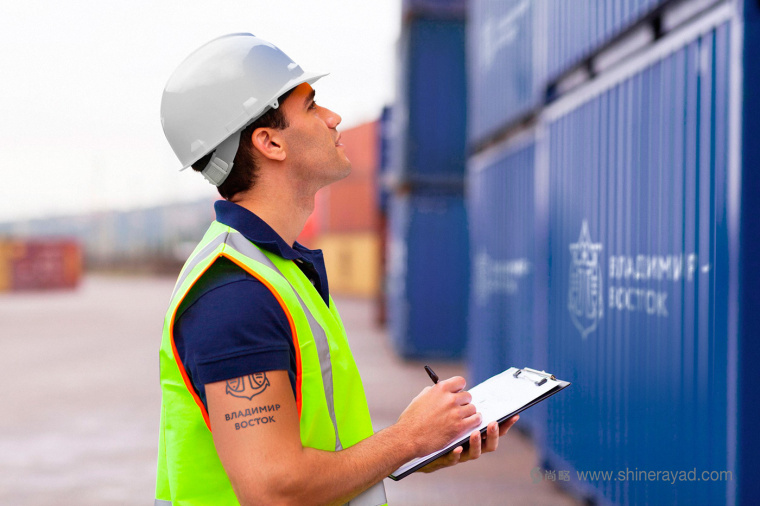 索契國際投資論壇logo設(shè)計VI設(shè)計-上海品牌設(shè)計公司8