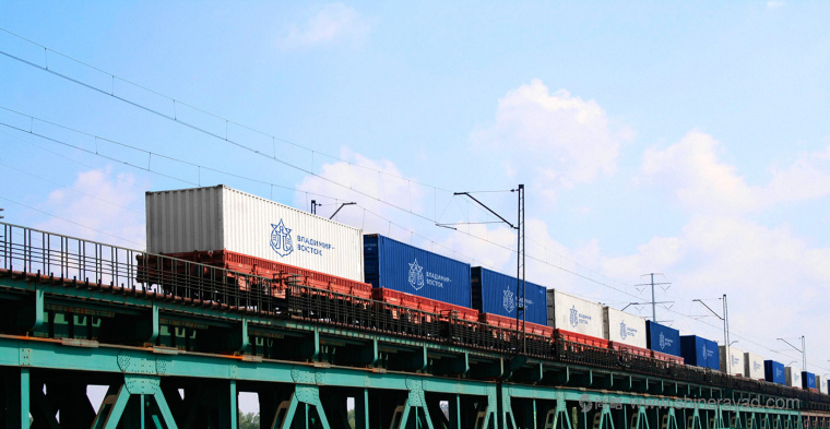 索契國際投資論壇logo設(shè)計VI設(shè)計-上海品牌設(shè)計公司9