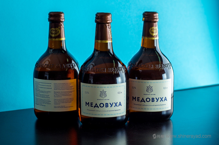 索契國際投資論壇logo設(shè)計VI設(shè)計-上海品牌設(shè)計公司15