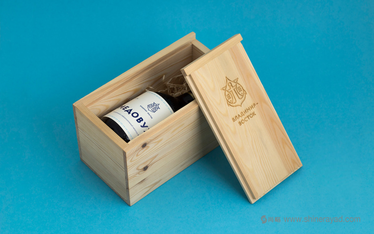 索契國際投資論壇logo設(shè)計VI設(shè)計-上海品牌設(shè)計公司16