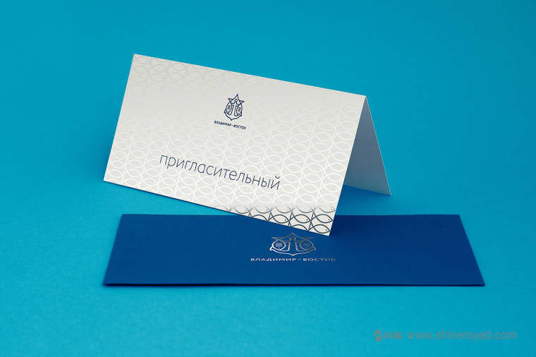 索契國際投資論壇logo設(shè)計VI設(shè)計-上海品牌設(shè)計公司12