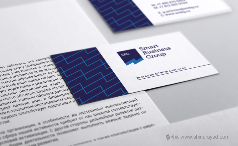 SBG企業(yè)logo設(shè)計(jì)VI識(shí)別設(shè)計(jì)-上海logo設(shè)計(jì)-上海VI設(shè)計(jì)14