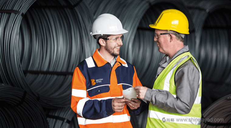 英國鋼鐵公司logo設(shè)計-上海logo設(shè)計公司國外設(shè)計新聞7