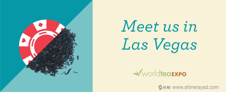 印度 Tea Trunk 茶葉品牌小象吉祥物包裝設(shè)計(jì)-上海包裝設(shè)計(jì)公司15