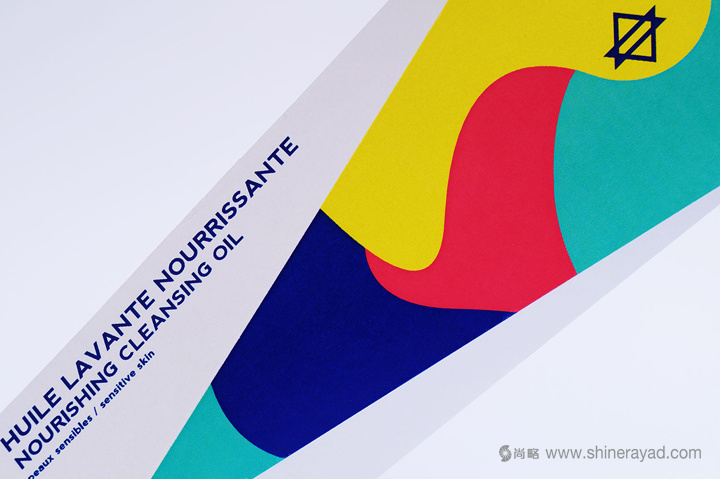 上海包裝設計公司設計欣賞：Duo 清潔美容化妝品產品包裝設計6