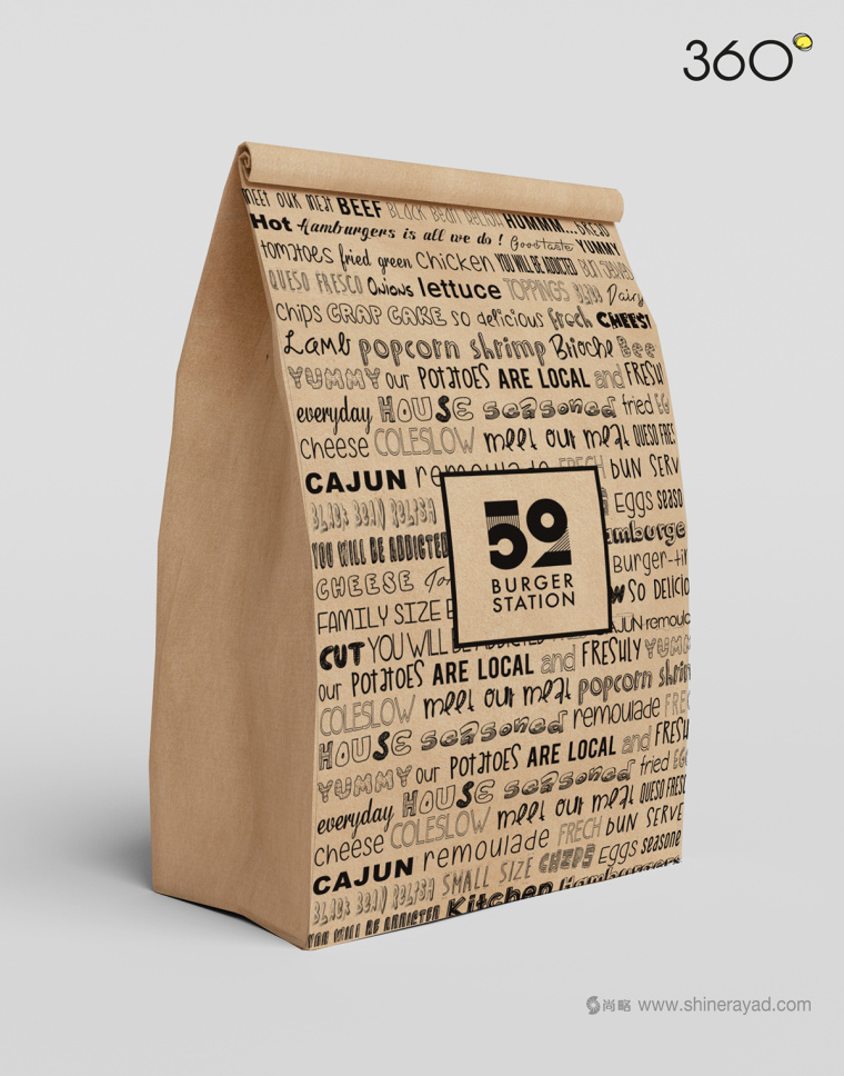 Burger Station 漢堡快餐餐廳餐飲VI設(shè)計(jì)-上海VI設(shè)計(jì)-上海品牌設(shè)計(jì)公司14