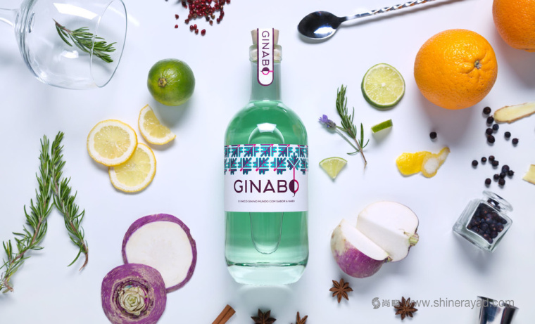 上海包裝設(shè)計(jì)公司設(shè)計(jì)欣賞:蘿卜味Ginabo 杜松子酒包裝設(shè)計(jì)酒標(biāo)設(shè)計(jì)2 上海包裝設(shè)計(jì)公司設(shè)計(jì)欣賞:蘿卜味Ginabo 杜松子酒包裝設(shè)計(jì)酒標(biāo)設(shè)計(jì)2