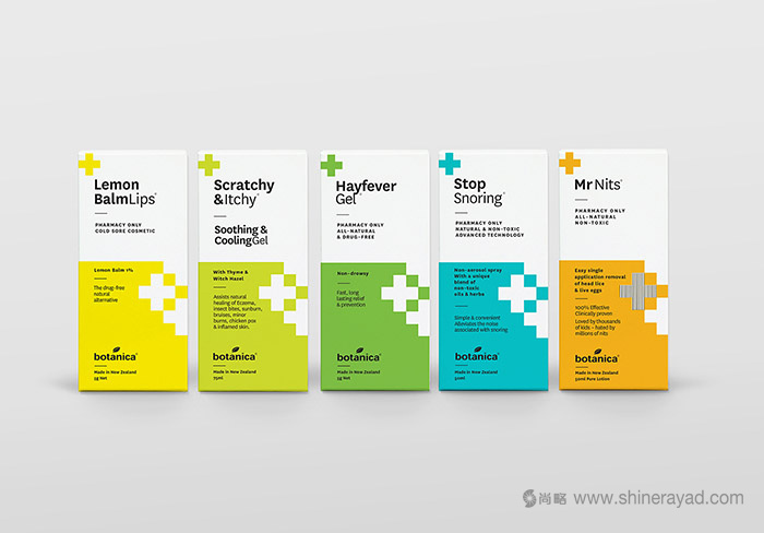 十字符號Botanica 品牌藥品包裝設計-上海包裝設計公司2