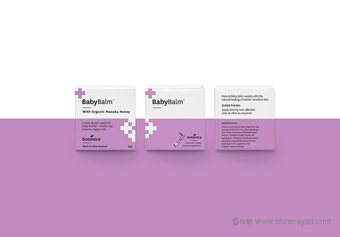 十字符號Botanica 品牌藥品包裝設計-上海包裝設計公司10