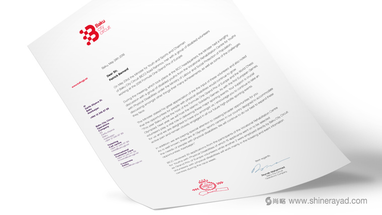 Baku 城市賽車(chē)比賽活動(dòng)logo設(shè)計(jì)-上海logo設(shè)計(jì)公司-上海品牌設(shè)計(jì)公司11