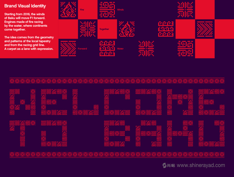 Baku 城市賽車(chē)比賽活動(dòng)logo設(shè)計(jì)-上海logo設(shè)計(jì)公司-上海品牌設(shè)計(jì)公司12