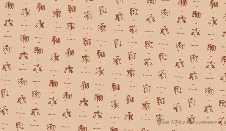 和木室內(nèi)設(shè)計(jì)公司logo設(shè)計(jì)企業(yè)VI形象設(shè)計(jì)-上海logo設(shè)計(jì)-上海VI設(shè)計(jì)公司5