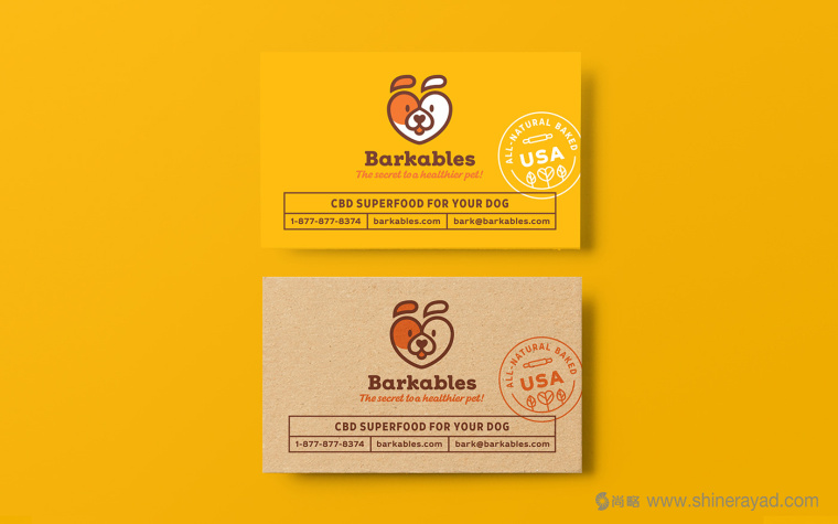 Barkables 寵物狗醫(yī)院機構(gòu)logo設(shè)計寵物藥品包裝設(shè)計-上海logo設(shè)計包裝設(shè)計公司6