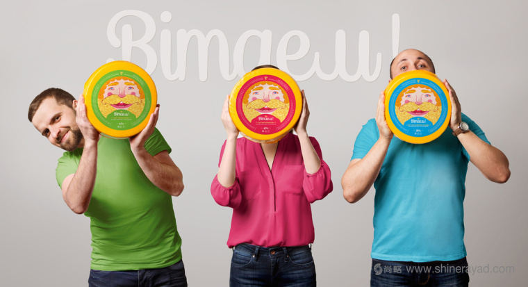 金色大胡子面孔插畫 CHEESE VITAYEM! 奶酪包裝設計-上海包裝設計公司2