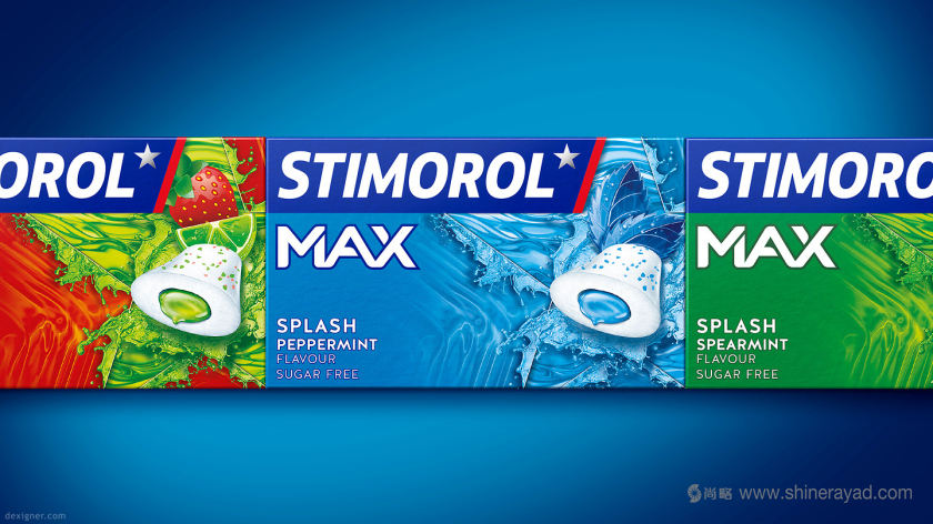 歐洲口香糖品牌Stimorol 五星系列新包裝設(shè)計-上海包裝設(shè)計公司2